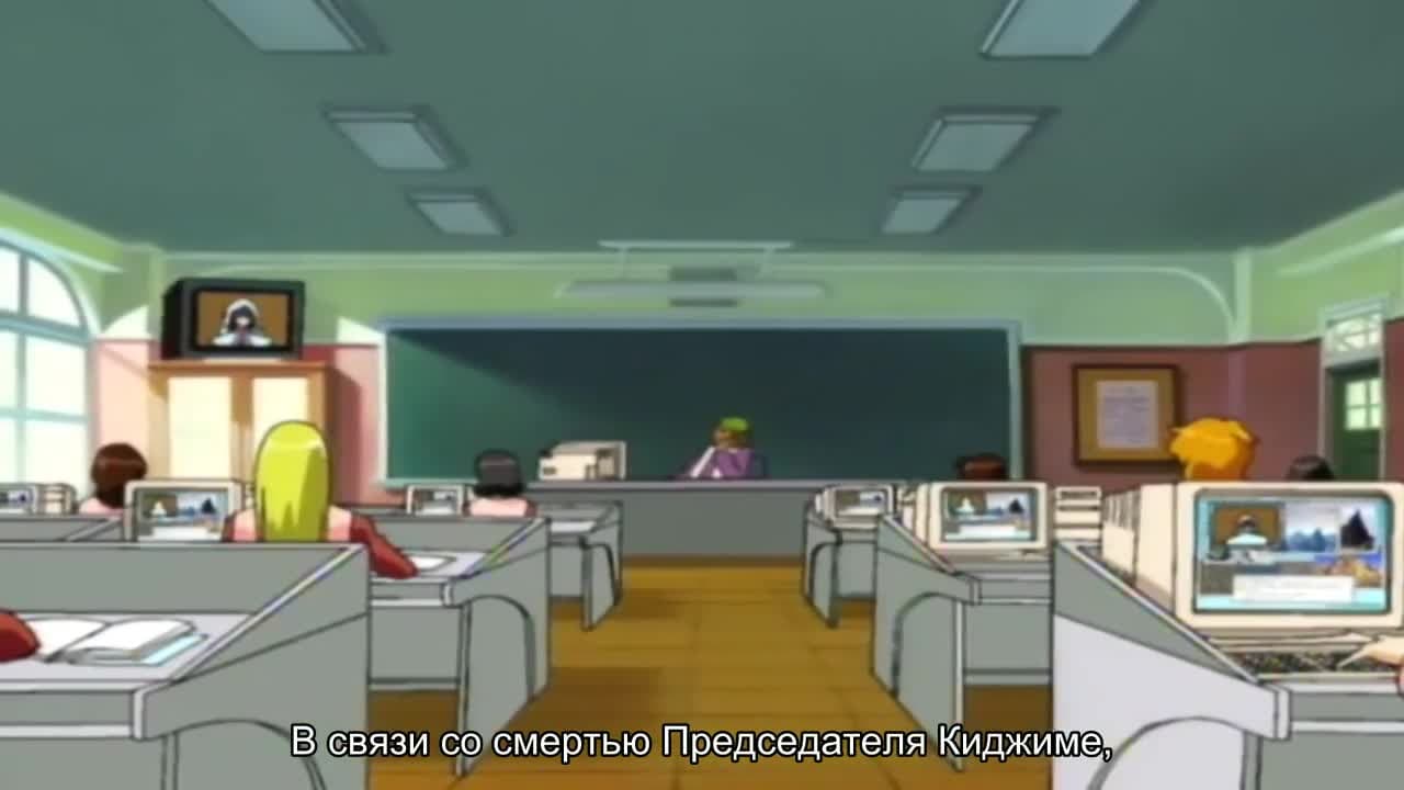Высшая школа Святого Люминеса — кадр 3