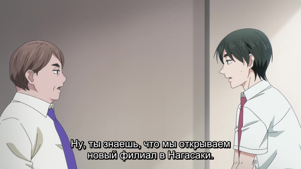 Тридцатилетний девственник может стать волшебником? Фильм — кадр 4