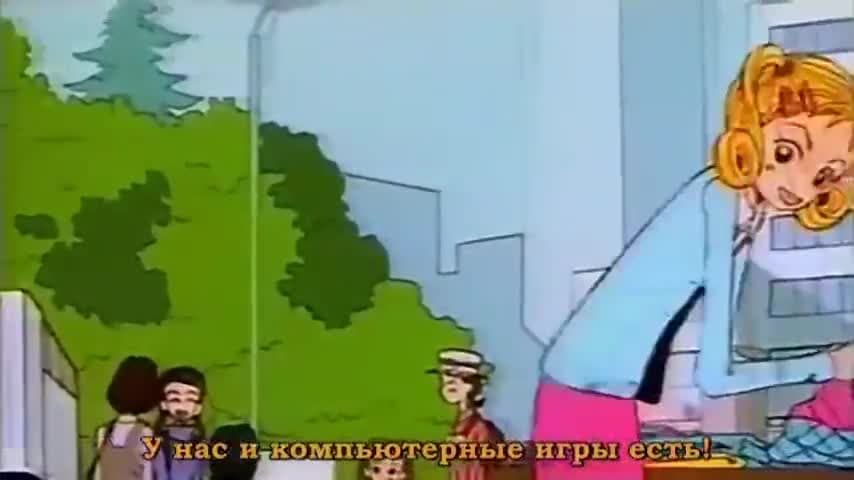 Повесть о соседях. Фильм — кадр 3