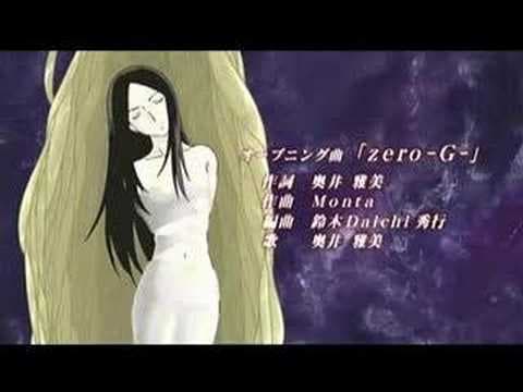 Трейлер: Рэй