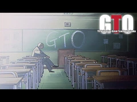 Трейлер: Крутой учитель Онидзука