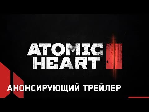 Трейлер: Лунный проект 2