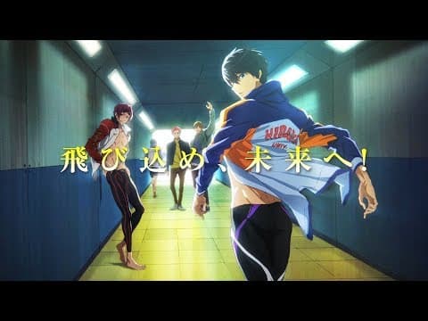 Трейлер: Вольный стиль! Заплыв в будущее