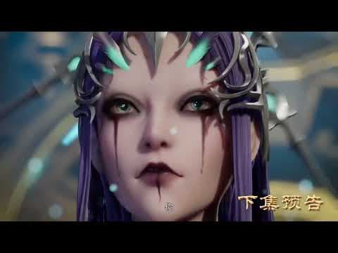 Трейлер: Владыка духовного меча 3