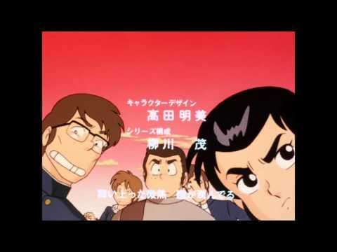 Трейлер: Несносные пришельцы
